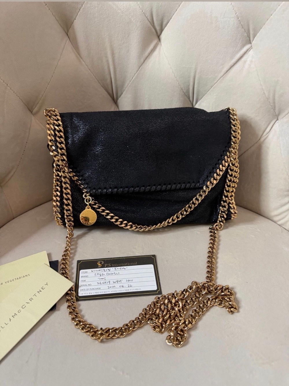 Stella McCartney Black Falabella Fold-Over Crossbody with Gold Chain